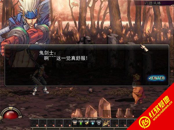 DNF������15.0�����������߰�ͼ������|DNF������15.0�����������߰�ͼ����Ϸ��վ