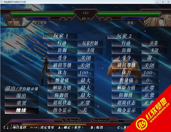 ˺������5.0��������������|˺������5.0������������Ϸ��վ