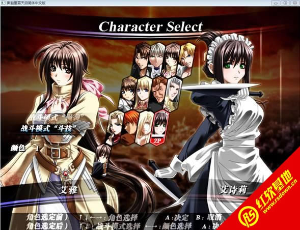 ˺������5.0��������������|˺������5.0������������Ϸ��վ