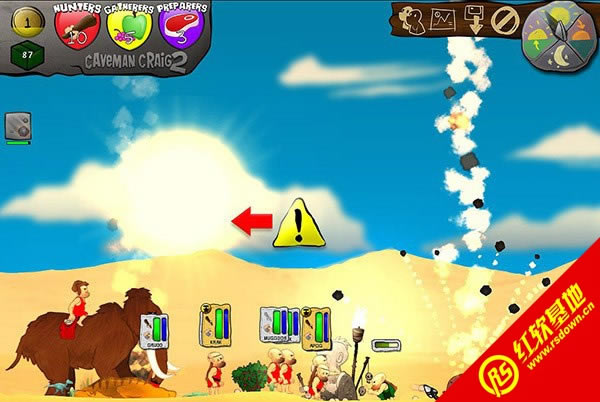 ���ȵ�ɽ����������|���ȵ�ɽ��������Ϸ��վ