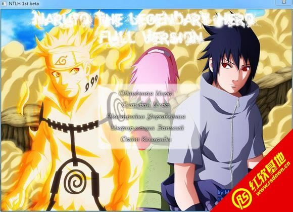 新火影LF2 NTLH_Fix下载 新火影LF2 NTLH_Fix游戏本站