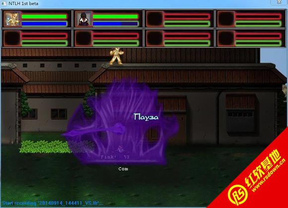 新火影LF2 NTLH_Fix下载 新火影LF2 NTLH_Fix游戏本站