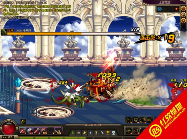 阿拉德英雄传3.0下载 阿拉德英雄传3.0游戏本站