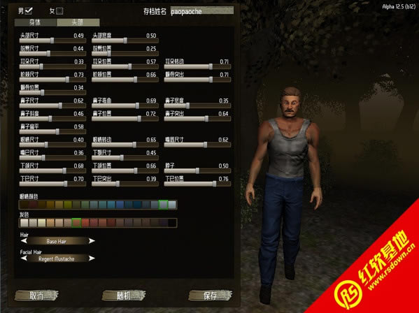 ����ɱ13.0���� ����ɱ13.0��Ϸ��վ