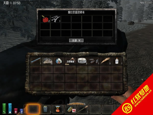 ����ɱ13.0���� ����ɱ13.0��Ϸ��վ