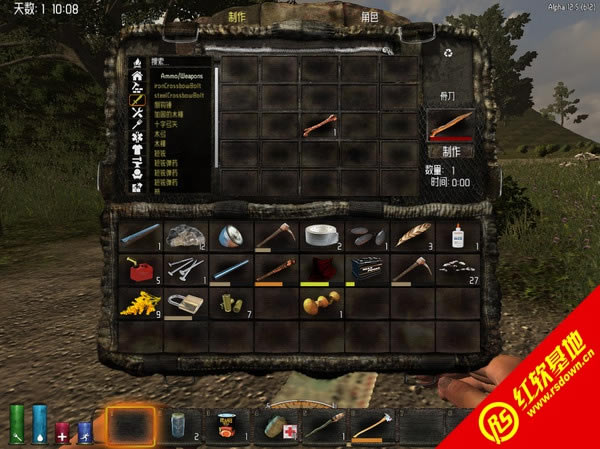 ����ɱ13.0���� ����ɱ13.0��Ϸ��վ