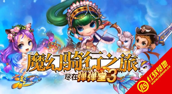 ������3����������|������3��������Ϸ