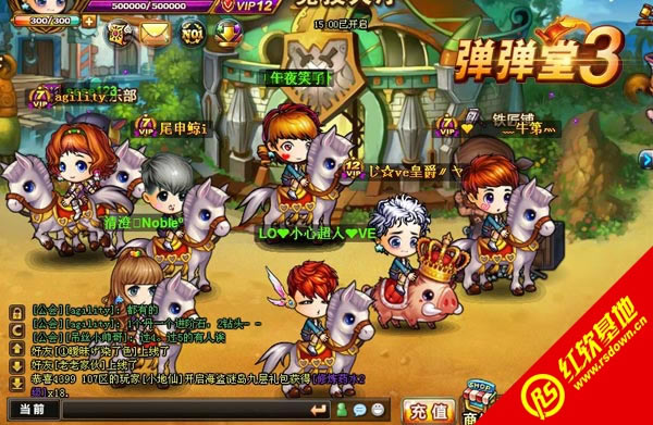 ������3����������|������3��������Ϸ��վ