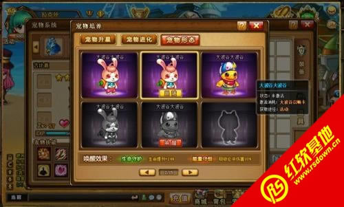 ������3����������|������3��������Ϸ��վ