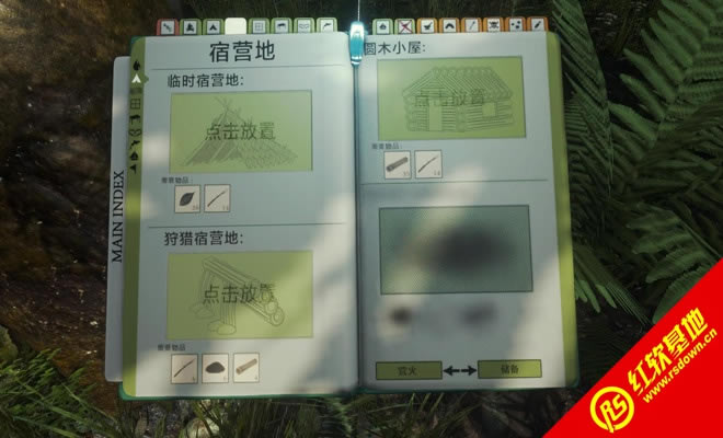 ��ʧɭ��V0.21����|��ʧɭ��V0.21��Ϸ