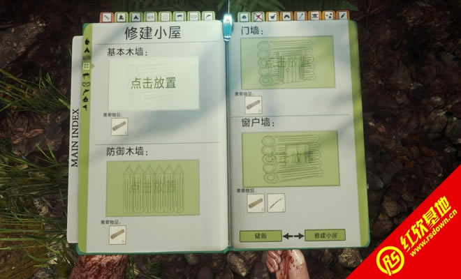 ��ʧɭ��V0.21����|��ʧɭ��V0.21��Ϸ��վ