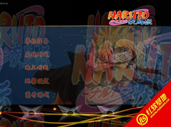 ��Ӱ���紫���վ������� ��Ӱ���紫���վ�����Ϸ��վ