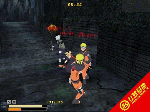 ��Ӱ���紫���վ������� ��Ӱ���紫���վ�����Ϸ��վ