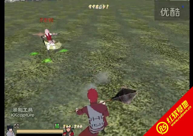 ��Ӱ���紫���վ������� ��Ӱ���紫���վ�����Ϸ��վ