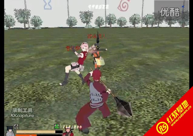 ��Ӱ���紫���վ������� ��Ӱ���紫���վ�����Ϸ��վ