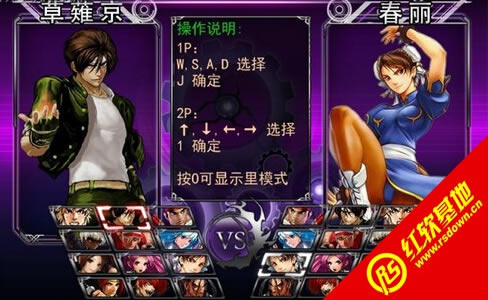 ȭ��WingEX���� ȭ��WingEX��Ϸ��վ