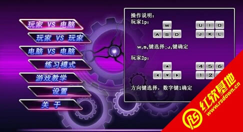 ȭ��WingEX����|ȭ��WingEX��Ϸ