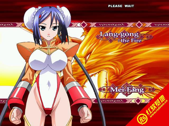 爱奶心2(又名阿尔卡纳之心2)下载|爱奶心2(又名阿尔卡纳之心2)游戏