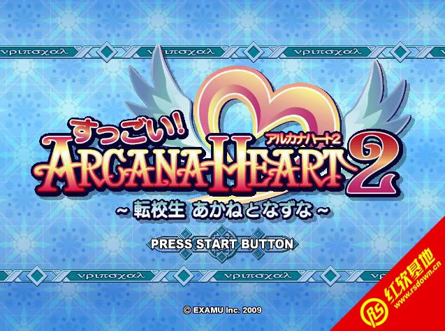 ��������֮��2����|��������֮��2��Ϸ��վ