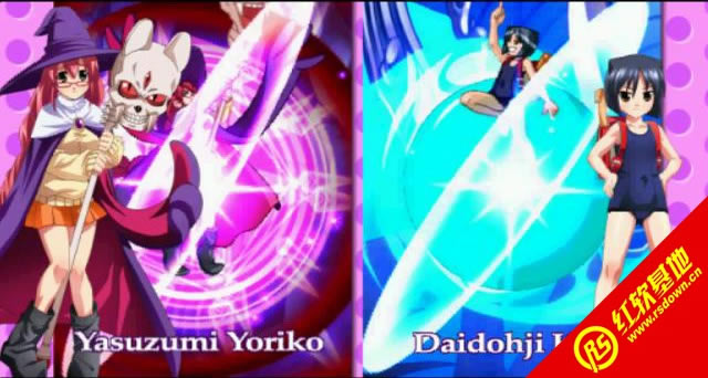 ��������֮��2����|��������֮��2��Ϸ��վ