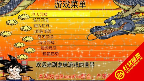 ����mugen��ŭ����������|����mugen��ŭ��������Ϸ��վ