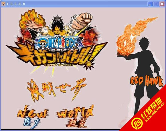 ��������mugen����|��������mugen��Ϸ��վ