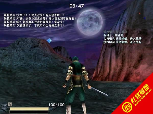 ���Ǻ�����V1.08����|���Ǻ�����V1.08��Ϸ��վ