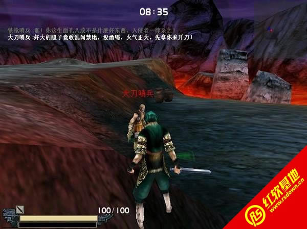 ���Ǻ�����V1.08����|���Ǻ�����V1.08��Ϸ��վ