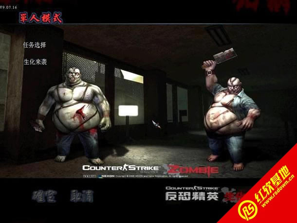 ���־�Ӣ��ս���Ǻ���������|���־�Ӣ��ս���Ǻ�������Ϸ��վ