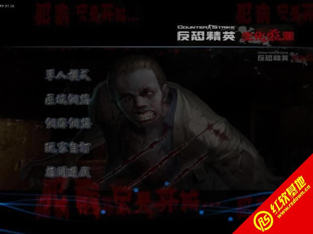 ���־�Ӣ��ս���Ǻ���������|���־�Ӣ��ս���Ǻ�������Ϸ��վ