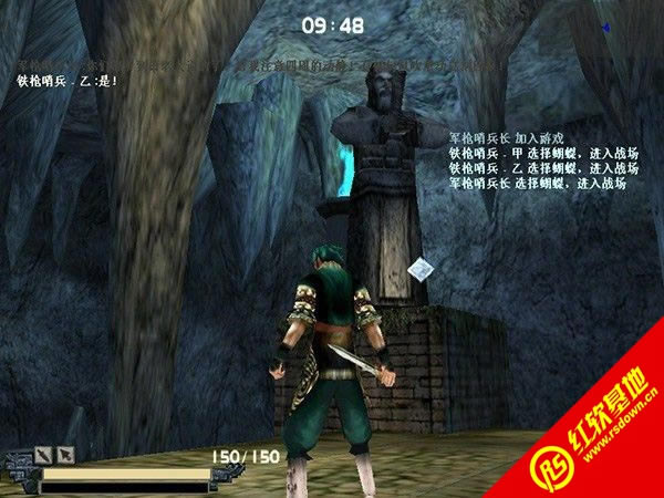 流星蝴蝶剑9.07完整版下载|流星蝴蝶剑9.07完整版游戏