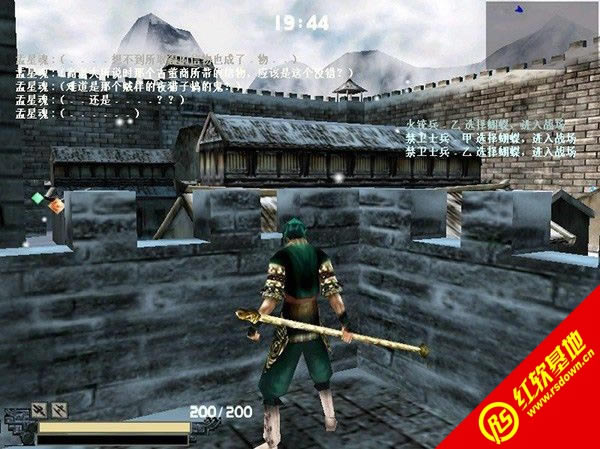 ���Ǻ�����9.07����������|���Ǻ�����9.07��������Ϸ��վ