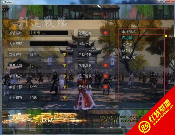 ���Ǻ�����NET���������|���Ǻ�����NET�������Ϸ��վ