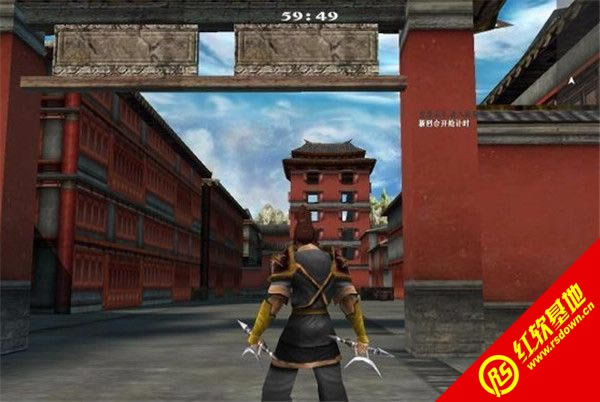 ���Ǻ�������éɽ��ʿ��װ��1.4����|���Ǻ�������éɽ��ʿ��װ��1.4��Ϸ��վ