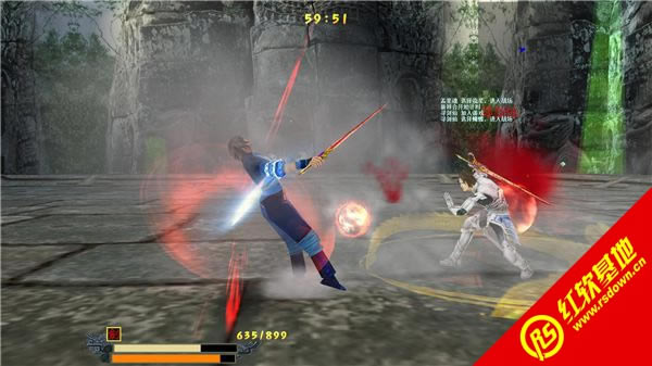 流星蝴蝶剑之武林搜剑录下载|流星蝴蝶剑之武林搜剑录游戏本站