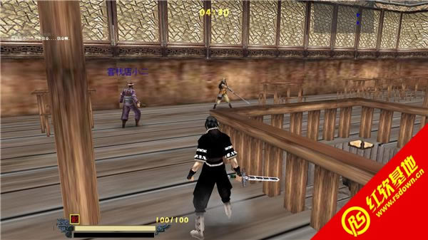 流星蝴蝶剑之武林搜剑录下载|流星蝴蝶剑之武林搜剑录游戏