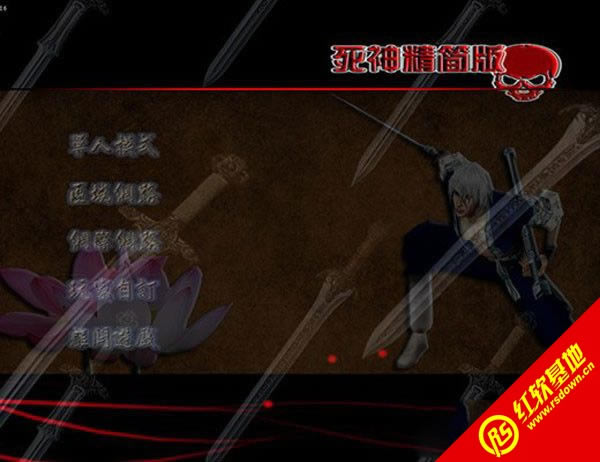 ���Ǻ����������񾫼������|���Ǻ����������񾫼����Ϸ��վ