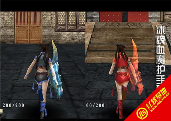 流星蝴蝶剑:死神精简版下载|流星蝴蝶剑:死神精简版游戏