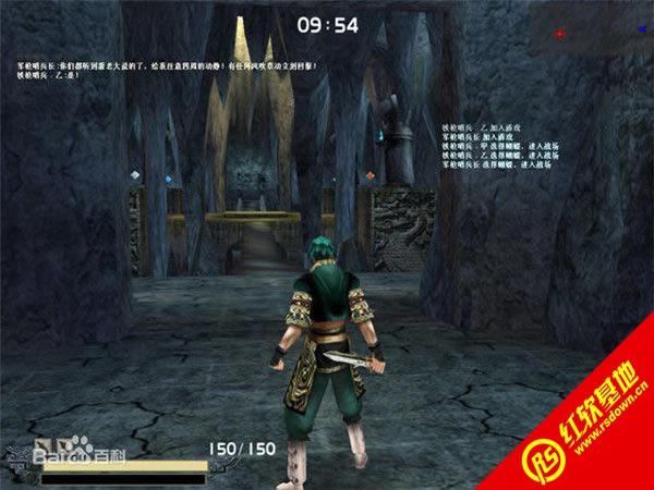 流星蝴蝶剑无限气通用版下载|流星蝴蝶剑无限气通用版游戏本站