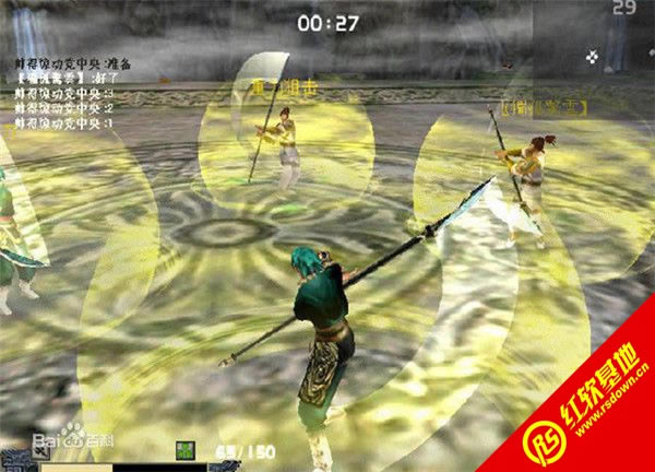 流星蝴蝶剑无限气通用版下载|流星蝴蝶剑无限气通用版游戏本站