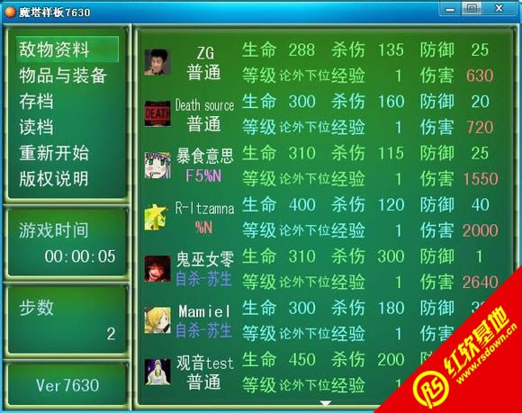 CHAOS��3����mugen��������|CHAOS��3����mugen������Ϸ��վ