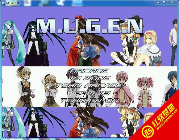 mugen���Ǵ��Ҷ�������ɫս�ӣ�����|mugen���Ǵ��Ҷ�������ɫս�ӣ���Ϸ��վ