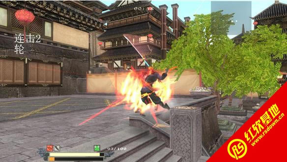 流星蝴蝶剑泛光特效版下载 流星蝴蝶剑泛光特效版游戏本站