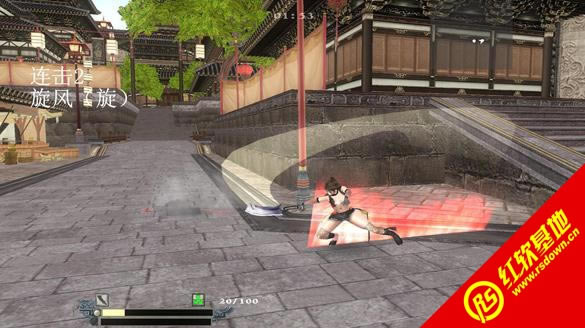 流星蝴蝶剑泛光特效版下载 流星蝴蝶剑泛光特效版游戏本站