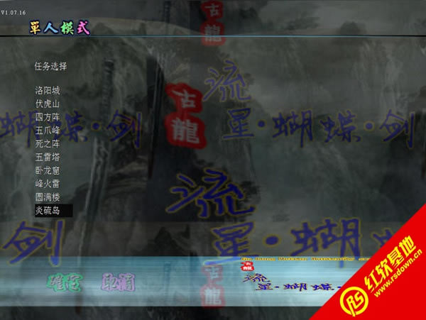 �������Ǻ���������|�������Ǻ�������Ϸ��վ