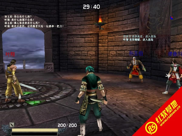 �������Ǻ���������|�������Ǻ�������Ϸ��վ