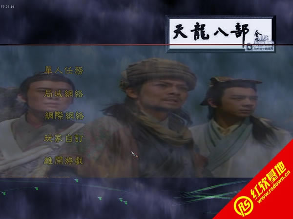 ���Ǻ������Ƿ�ƪ����|���Ǻ������Ƿ�ƪ��Ϸ��վ