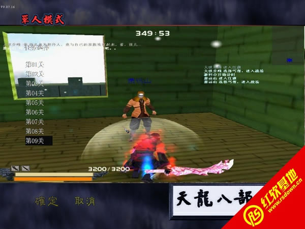 ���Ǻ������Ƿ�ƪ����|���Ǻ������Ƿ�ƪ��Ϸ��վ