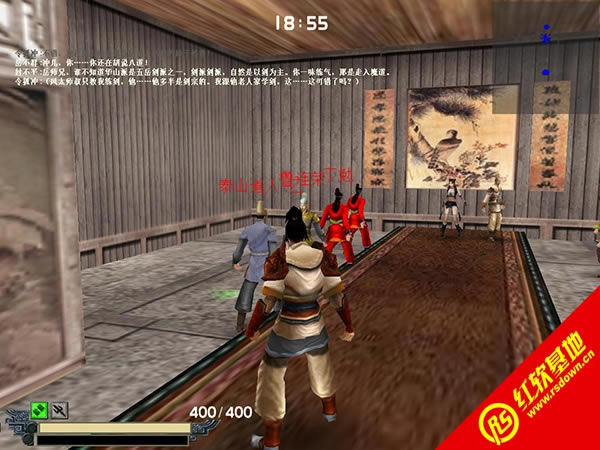 流星蝴蝶剑之笑傲江湖版下载|流星蝴蝶剑之笑傲江湖版游戏本站