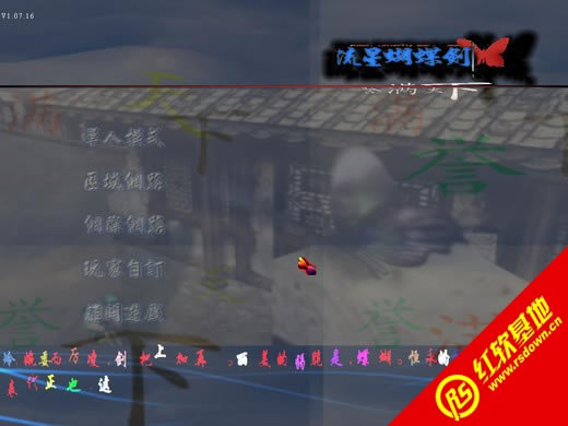 ���Ǻ�������������������������|���Ǻ�����������������������Ϸ��վ